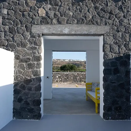 Kissiri - Private Pool * Oia (Santorini)