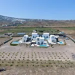 아파트 Kissiri - Private Pool