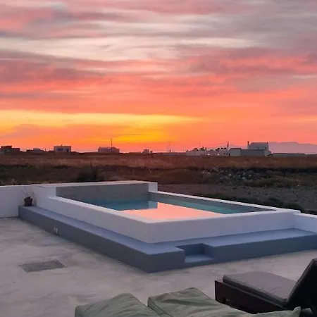 Kissiri - Private Pool Apartamento *