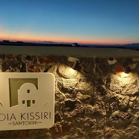 Apartamento Kissiri - Private Pool